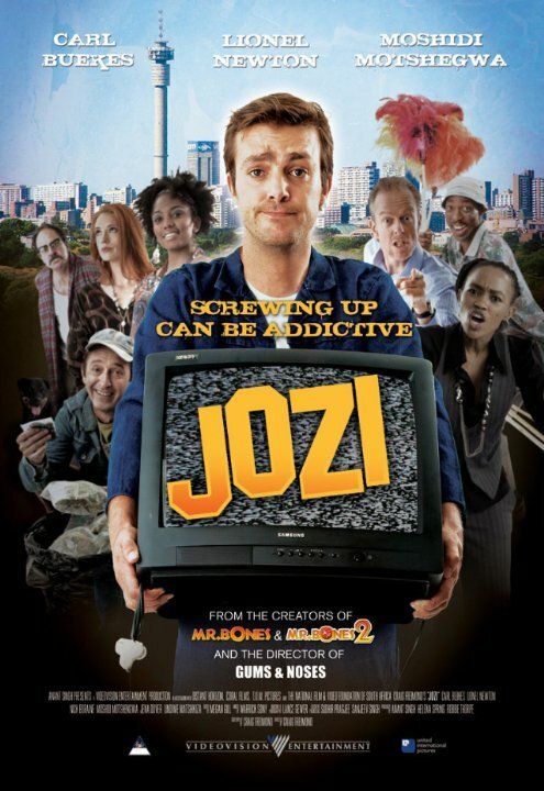 Обложка (Постер) Jozi (2010) HDRip Обложка (Постер) Jozi (2010) HDRip