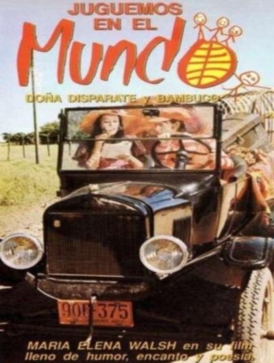 Обложка (Постер) Juguemos en el mundo (1971) SATRip Обложка (Постер) Juguemos en el mundo (1971) SATRip