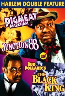 Обложка (Постер) Junction 88 (1947) SATRip Обложка (Постер) Junction 88 (1947) SATRip