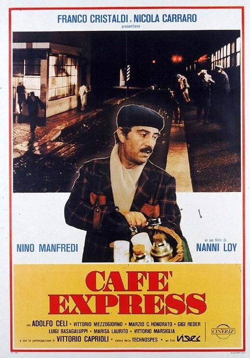 Обложка (Постер) Кафе—экспресс / Café Express (1980) SATRip