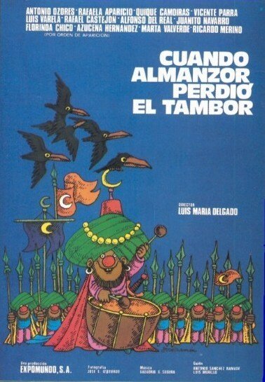 Обложка (Постер) Как Альманзор потерял свой барабан / Cuando Almanzor perdió el tambor (1984) SATRip Обложка (Постер) Как Альманзор потерял свой барабан / Cuando Almanzor perdió el tambor (1984) SATRip