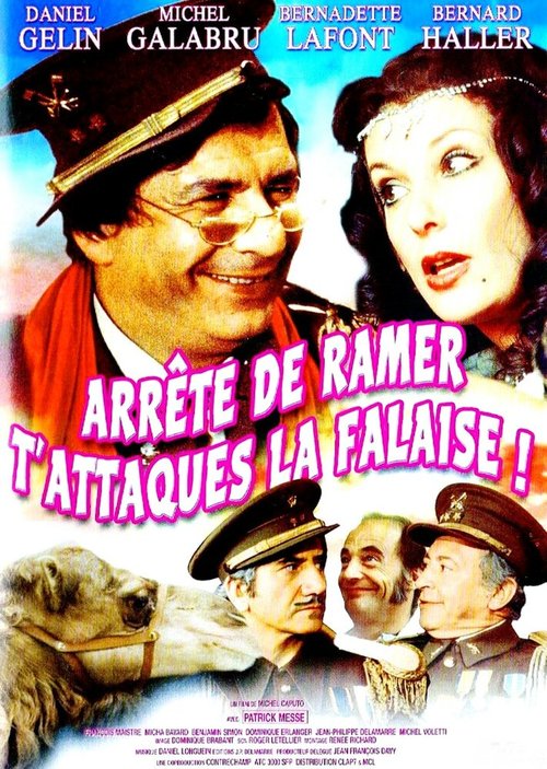 Обложка (Постер) Как мил этот мальчик, убивший отца / Qu'il est joli garçon l'assassin de papa (1979) SATRip Обложка (Постер) Как мил этот мальчик, убивший отца / Qu'il est joli garçon l'assassin de papa (1979) SATRip