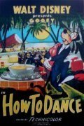 Обложка (Постер) Как научиться танцевать / How to Dance (1953) 