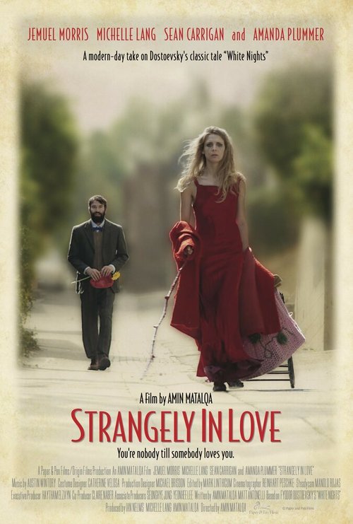 Обложка (Постер) Как ни странно, влюблены / Strangely in Love (2014) HDRip Обложка (Постер) Как ни странно, влюблены / Strangely in Love (2014) HDRip