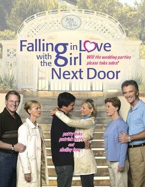 Обложка (Постер) Как полюбить соседку / Falling in Love with the Girl Next Door (2006) HDRip Обложка (Постер) Как полюбить соседку / Falling in Love with the Girl Next Door (2006) HDRip