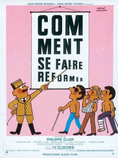 Обложка (Постер) Как провести реформы / Comment se faire réformer (1978) SATRip Обложка (Постер) Как провести реформы / Comment se faire réformer (1978) SATRip