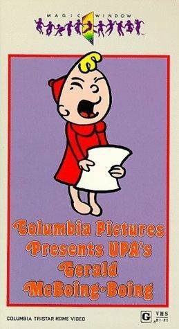Обложка (Постер) Как теперь Боинг-Боинг / How Now Boing Boing (1954) Обложка (Постер) Как теперь Боинг-Боинг / How Now Boing Boing (1954)