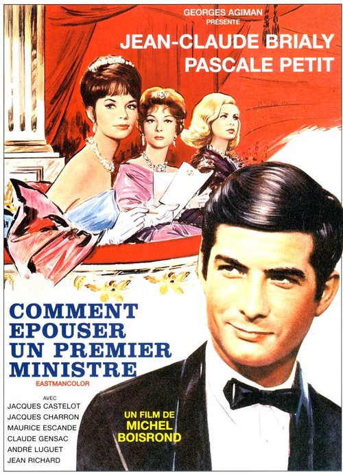 Обложка (Постер) Как выйти замуж за премьер-министра / Comment épouser un premier ministre (1964) SATRip Обложка (Постер) Как выйти замуж за премьер-министра / Comment épouser un premier ministre (1964) SATRip