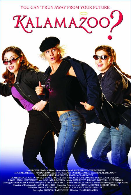 Обложка (Постер) Каламазу? / Kalamazoo? (2006) HDRip Обложка (Постер) Каламазу? / Kalamazoo? (2006) HDRip