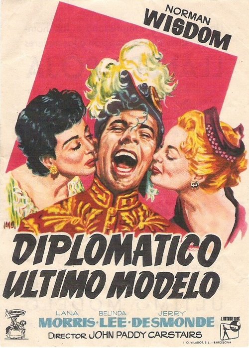 Обложка (Постер) Калиф на час / Man of the Moment (1955) SATRip Обложка (Постер) Калиф на час / Man of the Moment (1955) SATRip