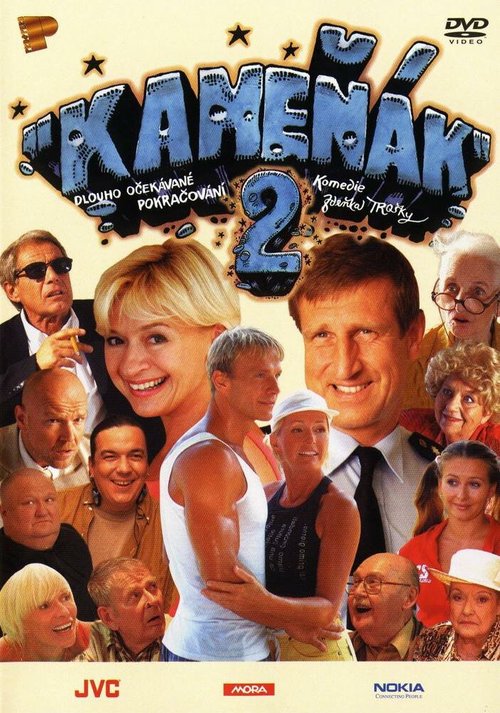 Обложка (Постер) Каменяк 2 / Kamenák 2 (2004) HDRip Обложка (Постер) Каменяк 2 / Kamenák 2 (2004) HDRip