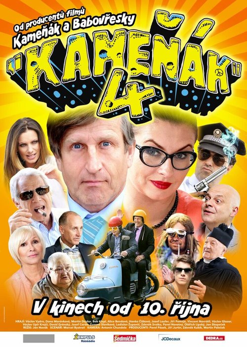 Обложка (Постер) Каменяк 4 / Kamenák 4 (2013) HDRip