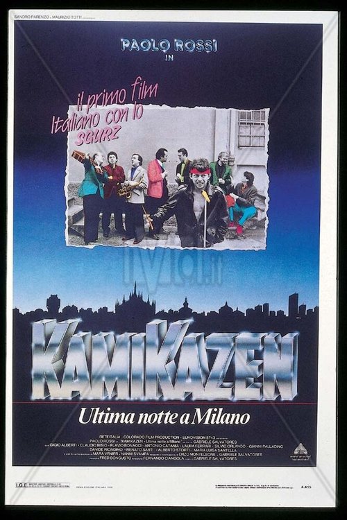 Обложка (Постер) Камикадзе — последняя ночь в Милане / Kamikazen: Ultima notte a Milano (1988) SATRip