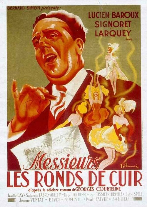 Обложка (Постер) Канцелярские крысы / Messieurs les ronds de cuir (1959) SATRip Обложка (Постер) Канцелярские крысы / Messieurs les ronds de cuir (1959) SATRip