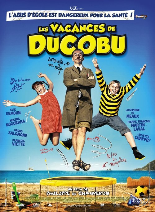 Обложка (Постер) Каникулы Дюкобю / Les vacances de Ducobu (2012) HDRip Обложка (Постер) Каникулы Дюкобю / Les vacances de Ducobu (2012) HDRip
