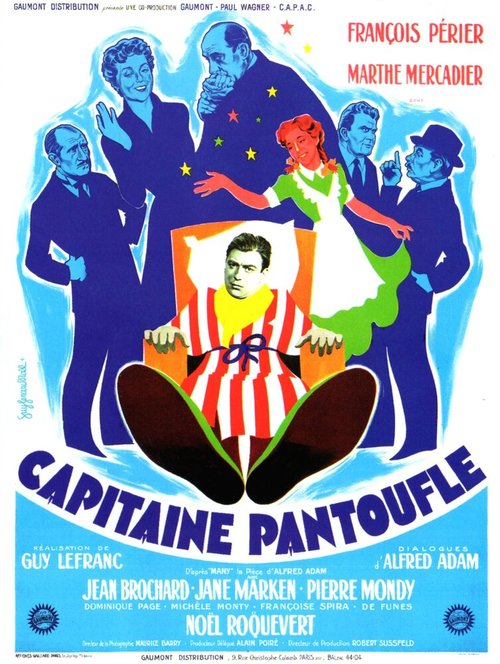 Обложка (Постер) Капитан Болван / Capitaine Pantoufle (1953) SATRip Обложка (Постер) Капитан Болван / Capitaine Pantoufle (1953) SATRip