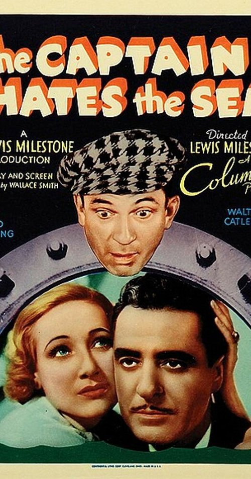 Обложка (Постер) Капитан ненавидит море / The Captain Hates the Sea (1934) SATRip Обложка (Постер) Капитан ненавидит море / The Captain Hates the Sea (1934) SATRip