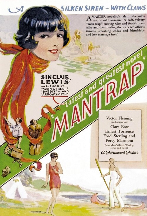 Обложка (Постер) Капкан на мужчину / Mantrap (1926) SATRip Обложка (Постер) Капкан на мужчину / Mantrap (1926) SATRip