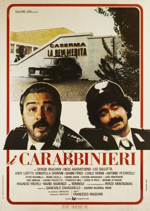 Обложка (Постер) Карабинеры / I carabbinieri (1981) SATRip