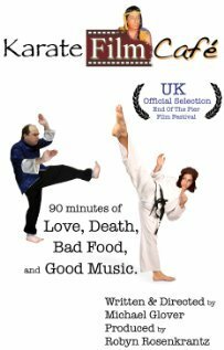Обложка (Постер) Karate Film Café (2008) HDRip Обложка (Постер) Karate Film Café (2008) HDRip