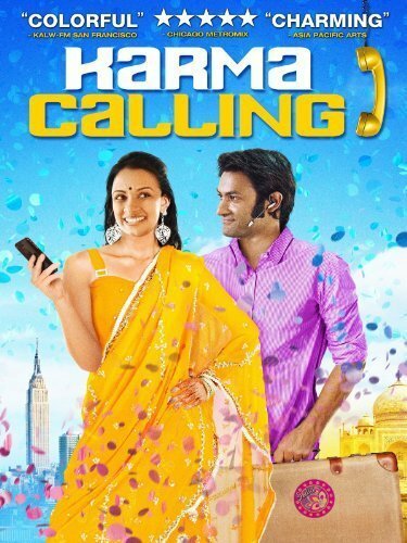 Обложка (Постер) Karma Calling (2009) HDRip Обложка (Постер) Karma Calling (2009) HDRip