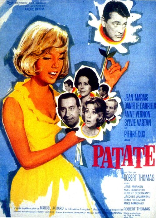 Обложка (Постер) Картошка / Patate (1964) SATRip Обложка (Постер) Картошка / Patate (1964) SATRip