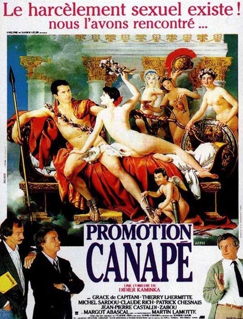Обложка (Постер) Карьера через постель / Promotion canapé (1990) HDRip Обложка (Постер) Карьера через постель / Promotion canapé (1990) HDRip
