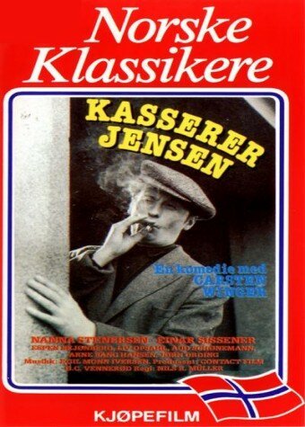 Обложка (Постер) Kasserer Jensen (1954) SATRip Обложка (Постер) Kasserer Jensen (1954) SATRip