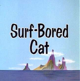 Обложка (Постер) Катание на волнах / Surf-Bored Cat (1967) Обложка (Постер) Катание на волнах / Surf-Bored Cat (1967)