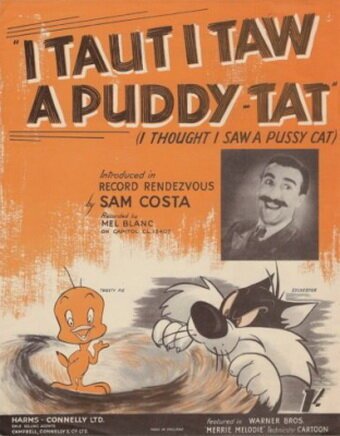 Обложка (Постер) Кажется, я видел котика / I Taw a Putty Tat (1948) 