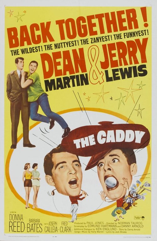 Обложка (Постер) Кэдди / The Caddy (1953) SATRip Обложка (Постер) Кэдди / The Caddy (1953) SATRip