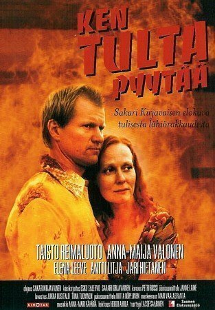 Обложка (Постер) Ken tulta pyytää (2001) HDRip