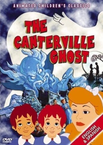 Обложка (Постер) Кентервильское привидение / The Canterville Ghost (1990) HDRip Обложка (Постер) Кентервильское привидение / The Canterville Ghost (1990) HDRip