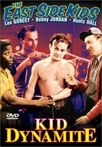 Обложка (Постер) Kid Dynamite (1943) SATRip Обложка (Постер) Kid Dynamite (1943) SATRip