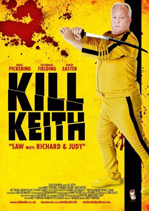 Обложка (Постер) Kill Keith (2011) HDRip Обложка (Постер) Kill Keith (2011) HDRip