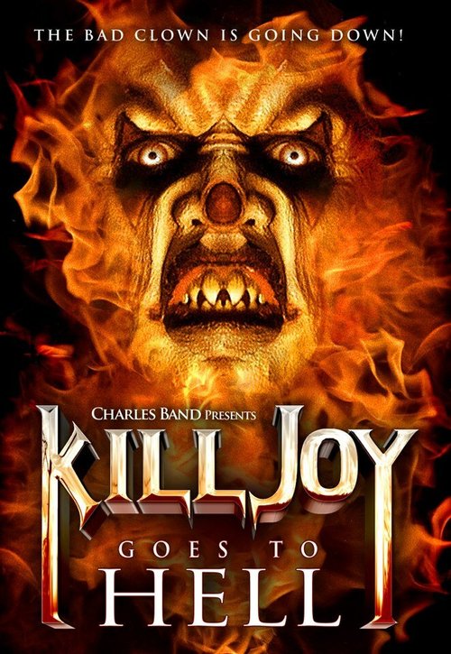 Обложка (Постер) Киллджой отправляется в ад / Killjoy Goes to Hell (2012) HDRip