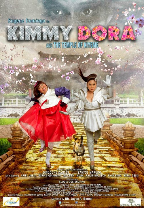 Обложка (Постер) Кимми и Дора 2: Замок Кийем / Kimmy Dora and the Temple of Kiyeme (2012) HDRip Обложка (Постер) Кимми и Дора 2: Замок Кийем / Kimmy Dora and the Temple of Kiyeme (2012) HDRip