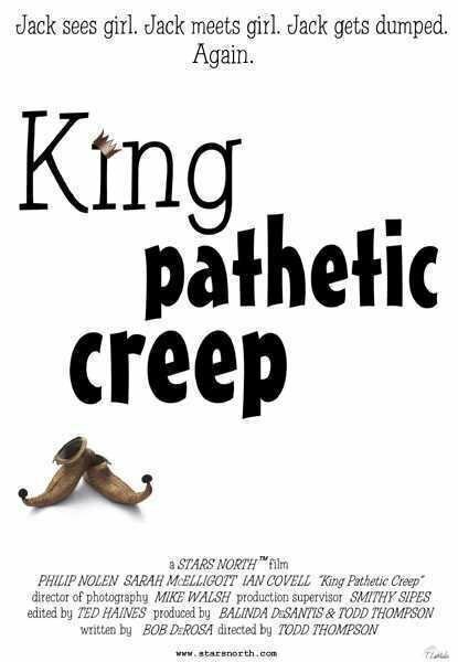 Обложка (Постер) King Pathetic Creep (2001) Обложка (Постер) King Pathetic Creep (2001)