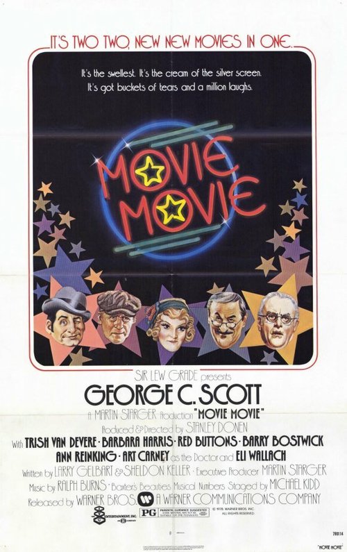 Обложка (Постер) Кино, кино / Movie Movie (1978) SATRip Обложка (Постер) Кино, кино / Movie Movie (1978) SATRip