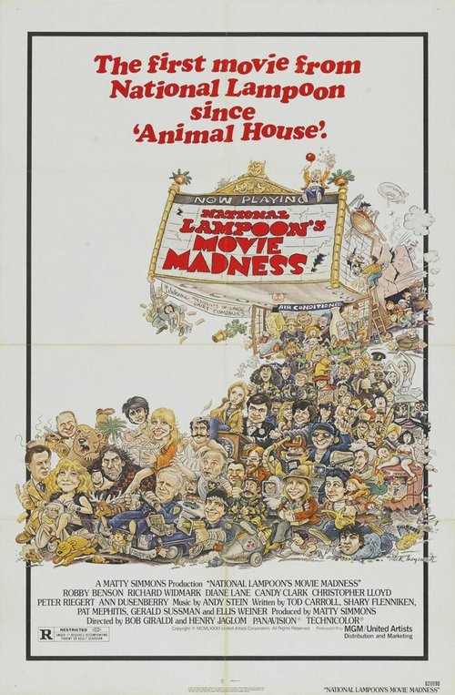 Обложка (Постер) Кинобезумие / Movie Madness (1982) SATRip Обложка (Постер) Кинобезумие / Movie Madness (1982) SATRip