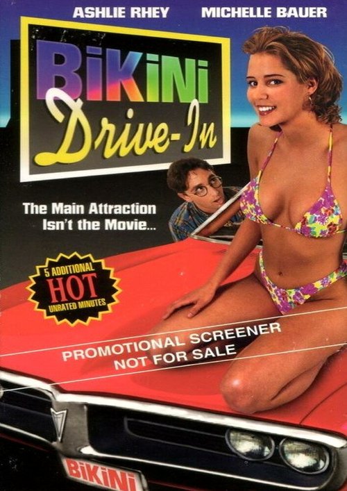 Обложка (Постер) Кинотеатр «Бикини» / Bikini Drive-In (1995) HDRip Обложка (Постер) Кинотеатр «Бикини» / Bikini Drive-In (1995) HDRip