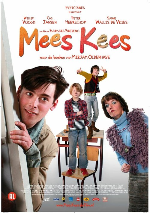 Обложка (Постер) Классный Кеес / Mees Kees (2012) HDRip