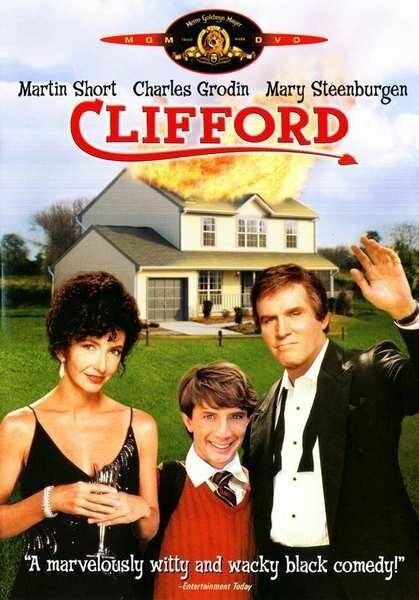 Обложка (Постер) Клиффорд / Clifford (1991) HDRip Обложка (Постер) Клиффорд / Clifford (1991) HDRip