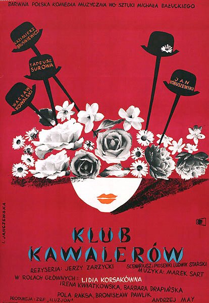 Обложка (Постер) Клуб холостяков / Klub kawalerów (1962) SATRip Обложка (Постер) Клуб холостяков / Klub kawalerów (1962) SATRip