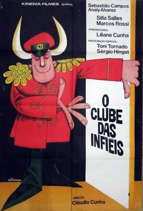 Обложка (Постер) Клуб неверных / O Clube das Infiéis (1974) SATRip
