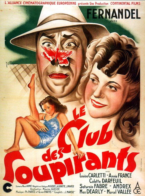 Обложка Клуб воздыхателей / Le club des soupirants (1941) 