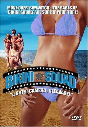 Обложка (Постер) Клёвые девочки / Bikini Squad (1993) HDRip Обложка (Постер) Клёвые девочки / Bikini Squad (1993) HDRip