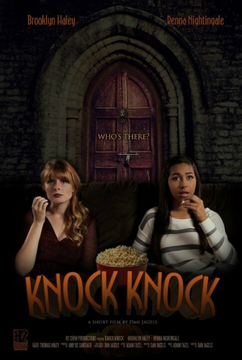 Обложка (Постер) Knock Knock (2013) Обложка (Постер) Knock Knock (2013)
