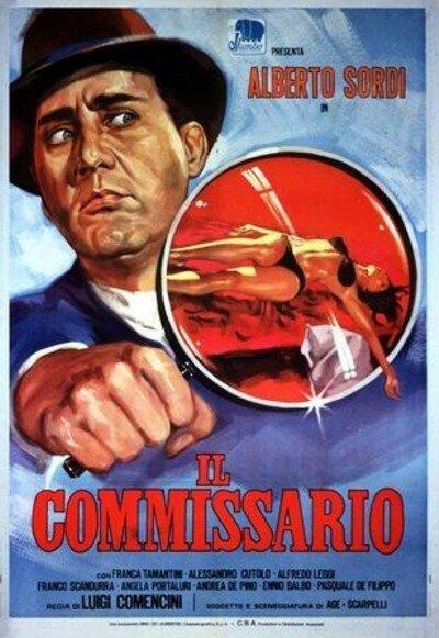 Обложка (Постер) Комиссар / Il commissario (1962) SATRip Обложка (Постер) Комиссар / Il commissario (1962) SATRip