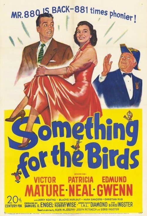 Обложка (Постер) Кое-что для птиц / Something for the Birds (1952) SATRip Обложка (Постер) Кое-что для птиц / Something for the Birds (1952) SATRip